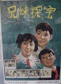 狠狠色丁香婷婷综合久久来